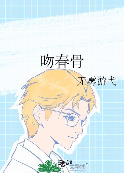 反派天下第一[快穿]