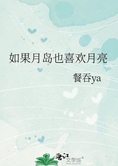 窃有
