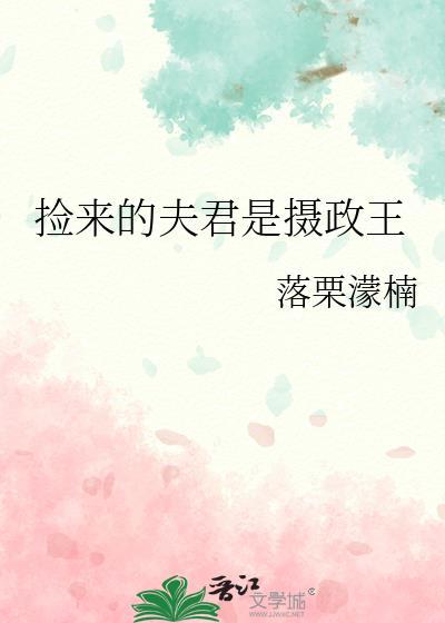 保镖,寡妇,大小姐ABO