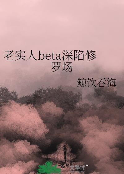 末世房车囤货求生
