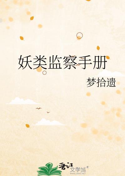 朕的摄政王为何又要死遁