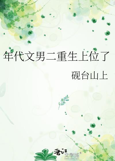 不要把猫挂在闲鱼