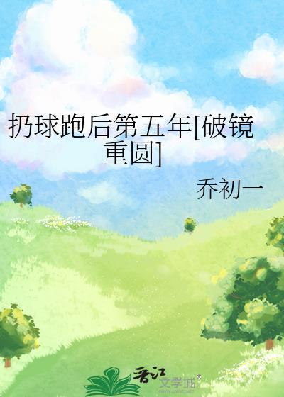 豪门真假少爷的团宠妹妹