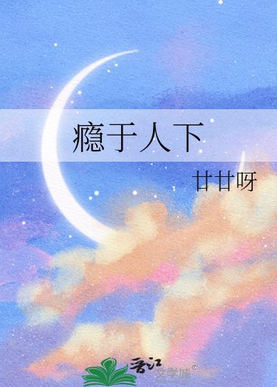 将崽丢给豪门daddy我偷跑了