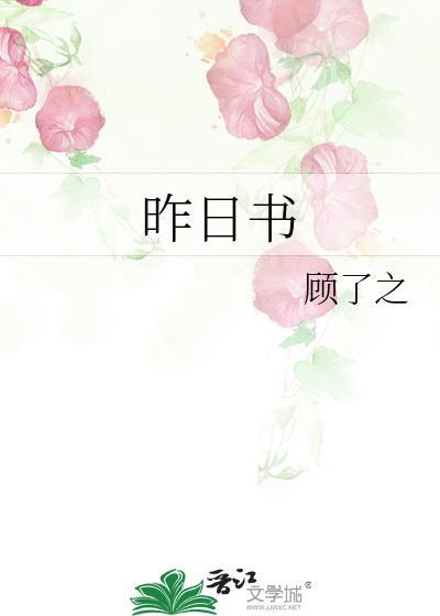 纯恨主播:我把全网骂爽了