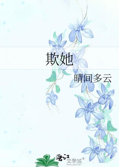 [原神]毕业不了的我写轻小说爆红了