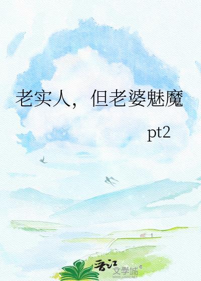 当明星从蹭热度开始[娱乐圈]