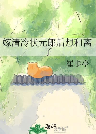 囚师弟