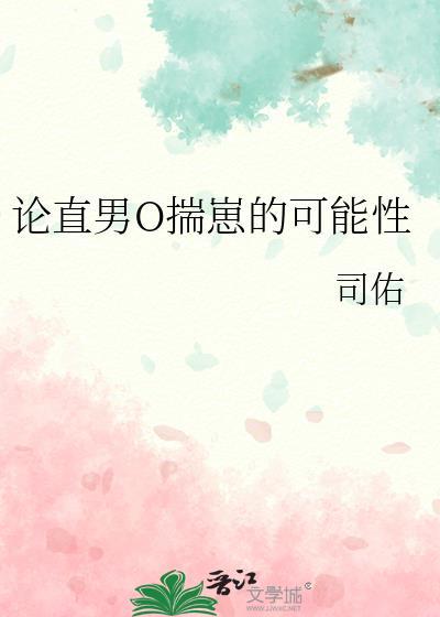 悬月挂宫墙