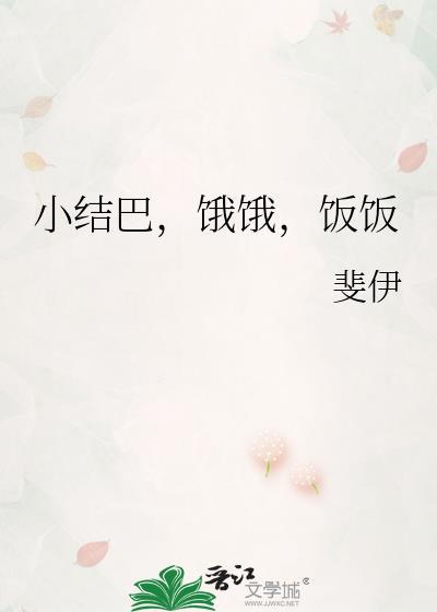 禁止迷恋反派![快穿]