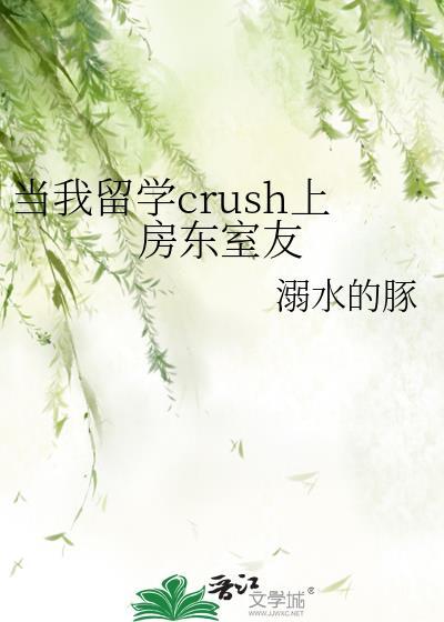 为平反,我假死以身入局