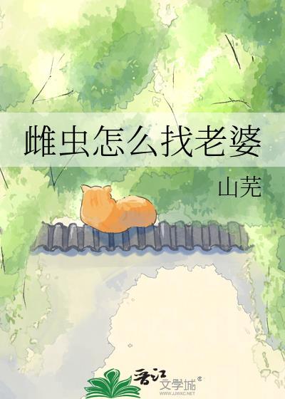 你今天为什么不给我打电话