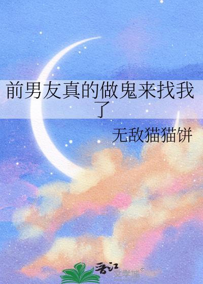 缺爱小少爷的专属Daddy