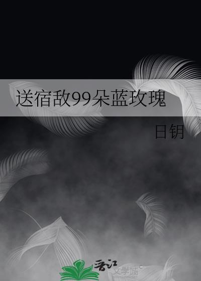 吃糖[破镜重圆]