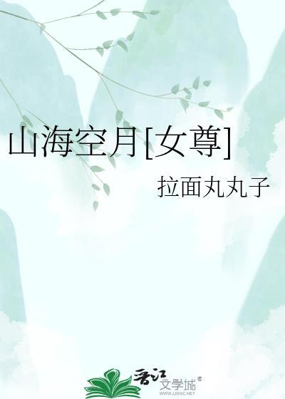 穿成了恶毒女配后