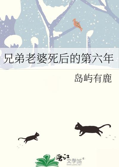 骗你的，躺平我也卷