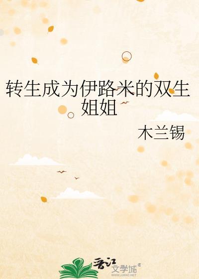 不许欺负小狗!