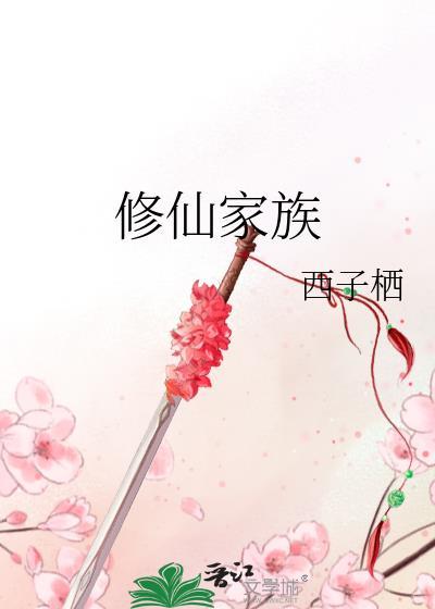 我教主角做人的那些年