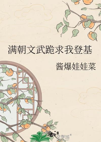 当F1赛车模拟器加载情感DLC