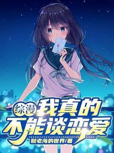 天罚纪