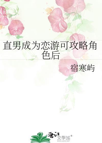 全家要我考状元