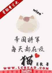 超能学神：知识改变命运[快穿]
