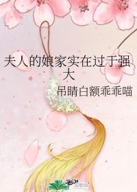 家里猫猫想和我永远在一起