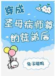 重生之八零后高手进化论