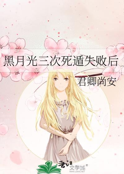 互利[gl]