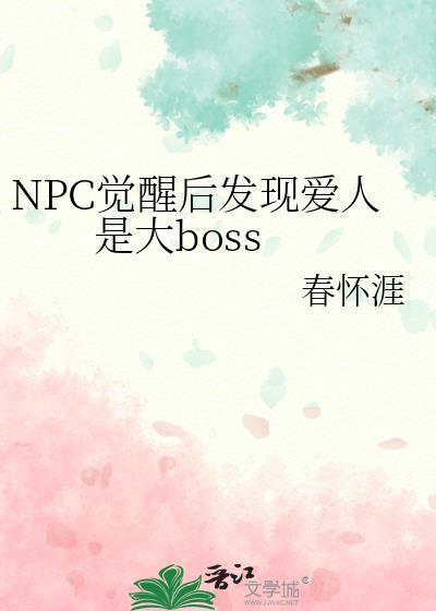 此去经年碧海桑田