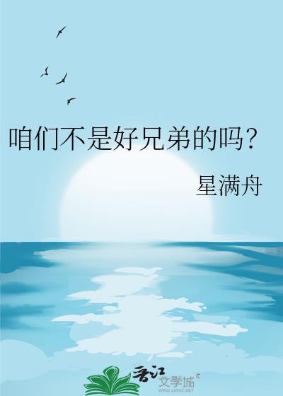 撩妹影后[古穿今]