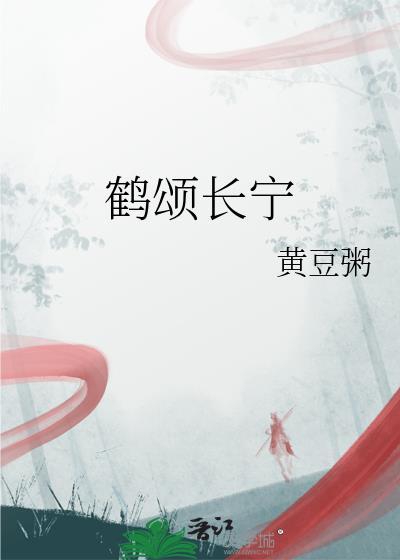 你婚求得太早［星际］