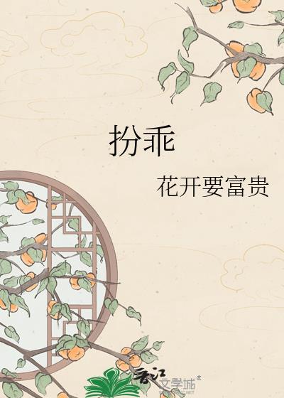 坤宁