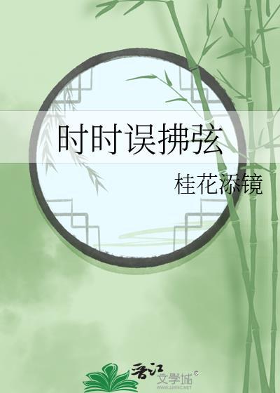 蜜宠软萌妻