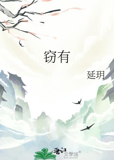 欢迎登入地球online