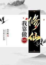 星轨无声