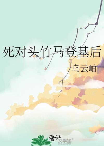 三句话，让万人迷为我做攻[快穿]