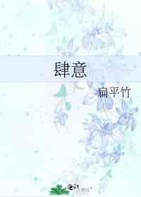 八零真千金