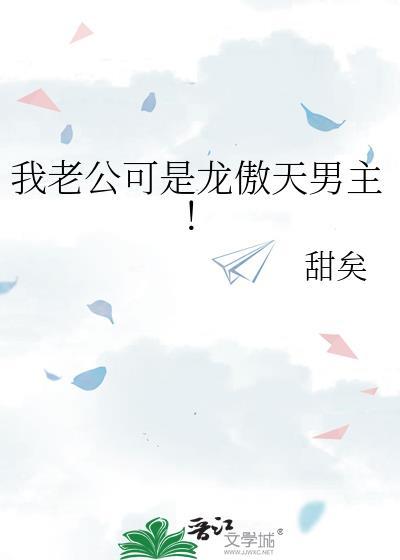 其实是一篇日常甜文