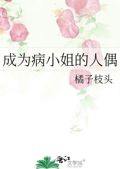 九零吃瓜奋斗日常