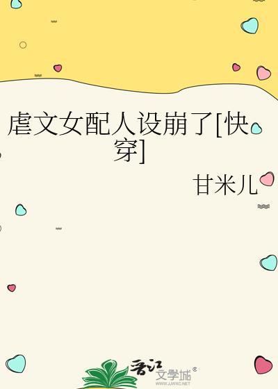 每个世界都是猫