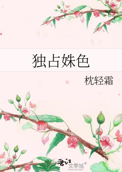 [全职]小猫会遇上心软的荣耀之神吗