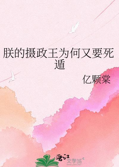 上昆仑