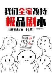 你发誓不爱小天使光圈
