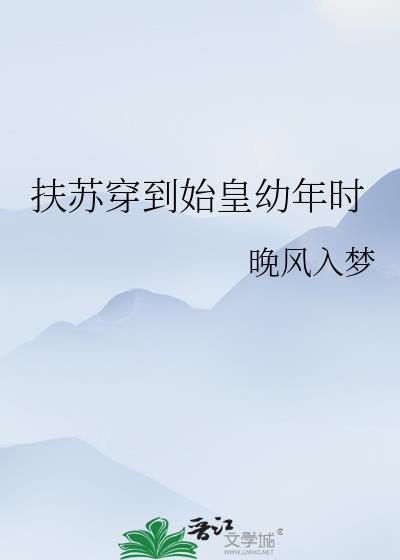 三杯花作合