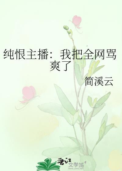 Mafia的新成员是五重卧底?
