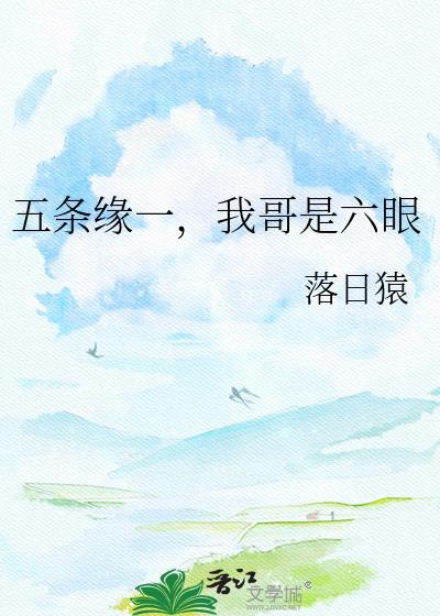 打工生活模拟器