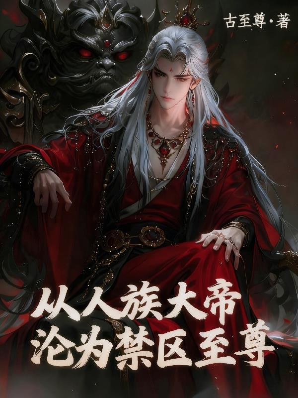 如果生活是一只喵