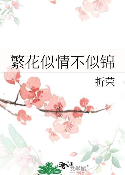 神尊要我