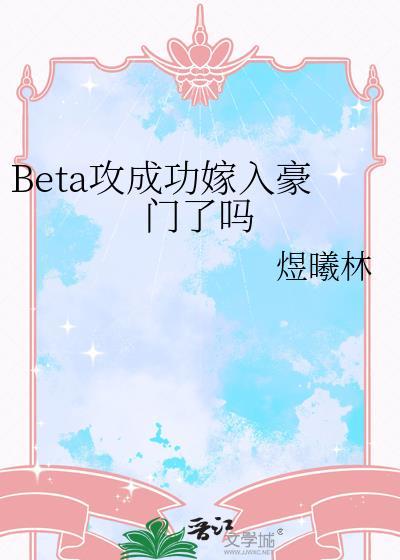 穿回千禧,美食养娃日常